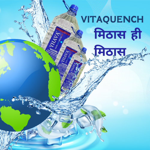 About Vitaquench